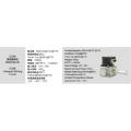 Stirling cooler for infrared detectors C348