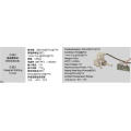 Stirling cooler for infrared detectors C363