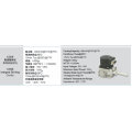 Stirling cooler for cooled infrared detector C308