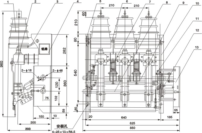FN12-12 屋内用高電圧負荷スイッチ ヒューズ コンビネーション デバイス