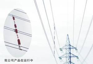 Composite Interphase Spacer