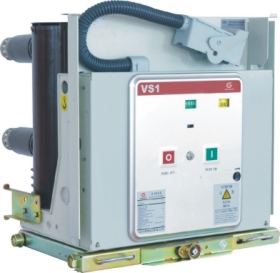 Indoor Vacuum Circuit Breaker