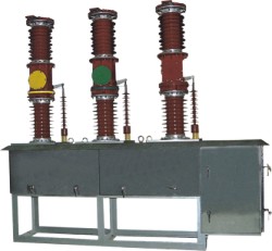 ZW7-40.5 Outdoor Vacuum Circuit Breaker
