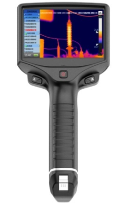 Handheld Infrared Thermal Imager