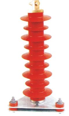 Transformer Neutral Point Arrester