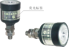 モーター式避雷器