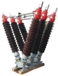 (H) GW5 Series Disconnector